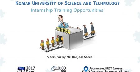 komar-university-internship-Seminar-2017