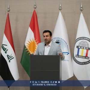 KUST Quality Assurance Office Conducts Faculty Training for Fall 2025