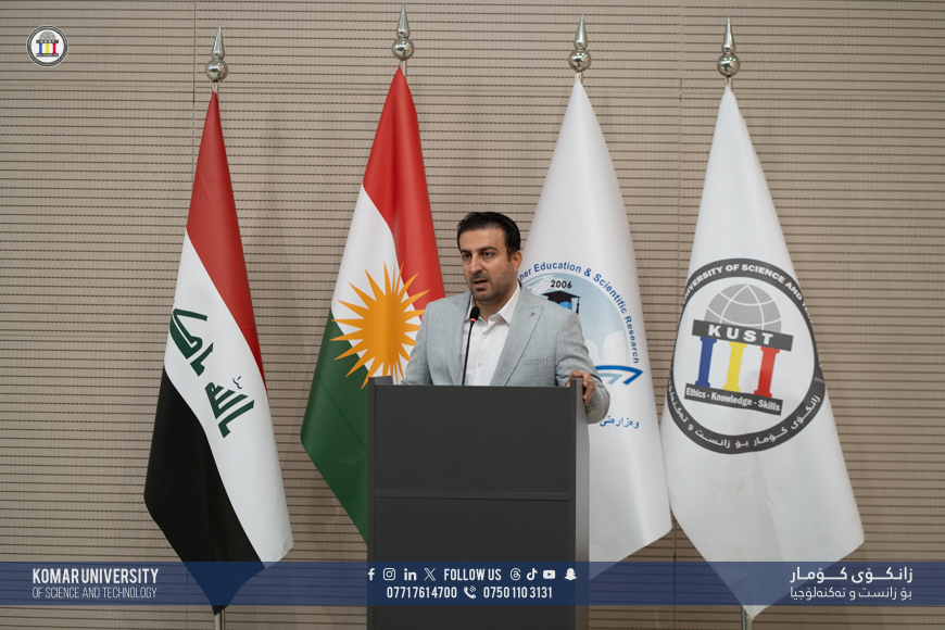 KUST Quality Assurance Office Conducts Faculty Training for Fall 2025